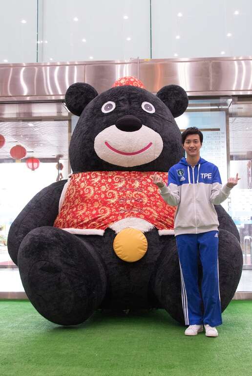 Visit Bravo’s Home<br> “Ready to Go! Bravo!” Special Exhibition