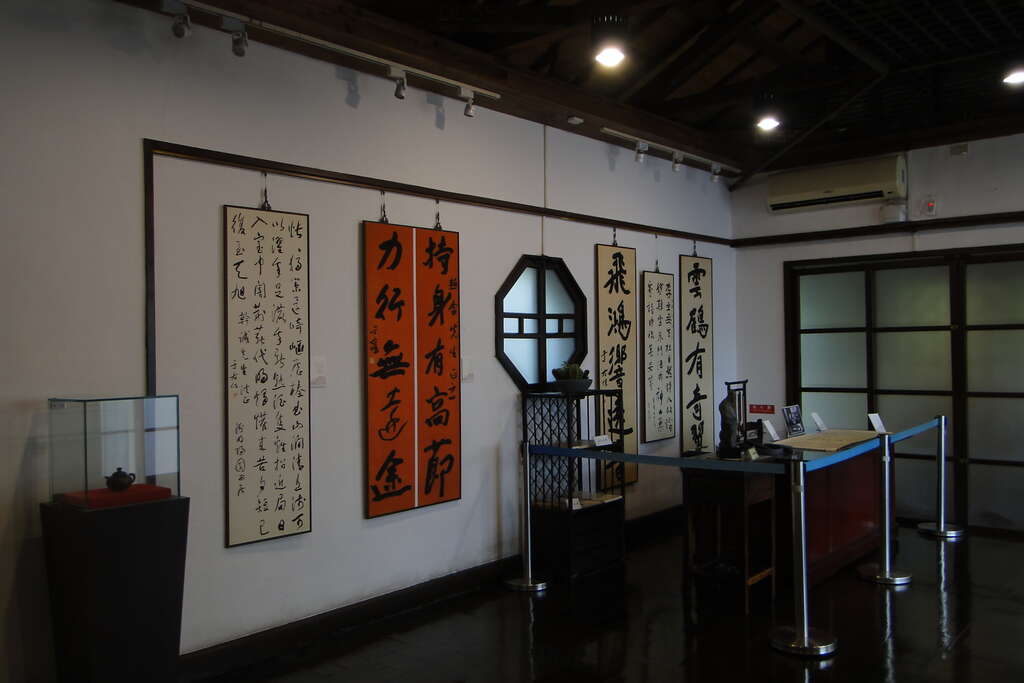 图7.于右任先生题字