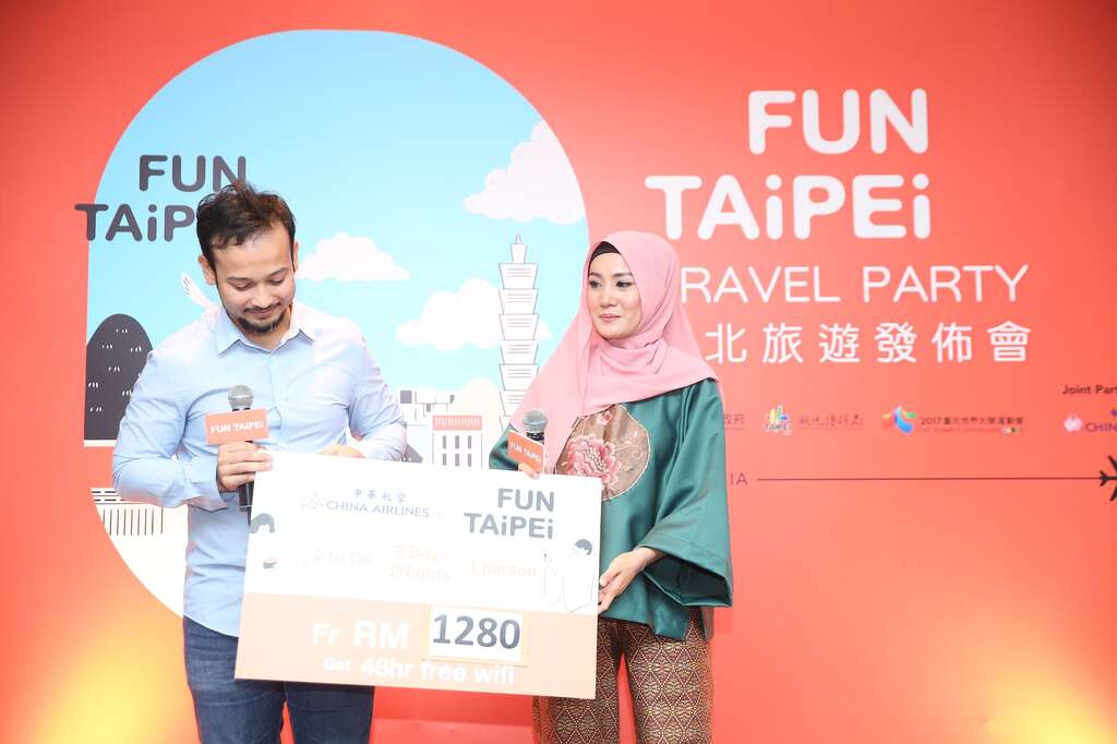 YANA夫妇宣布FUN TAIPEI旅游产品利多