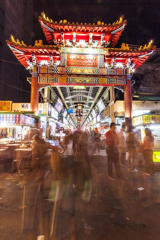TAIPEI WINTER 2016 Vol.06　The Culture of the Old City – Bangka