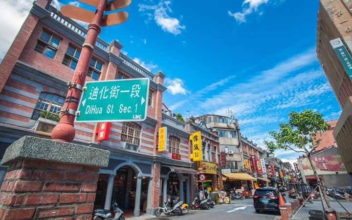TAIPEI WINTER 2016 Vol.06　Unforgettable Food Tours – Dihua Street