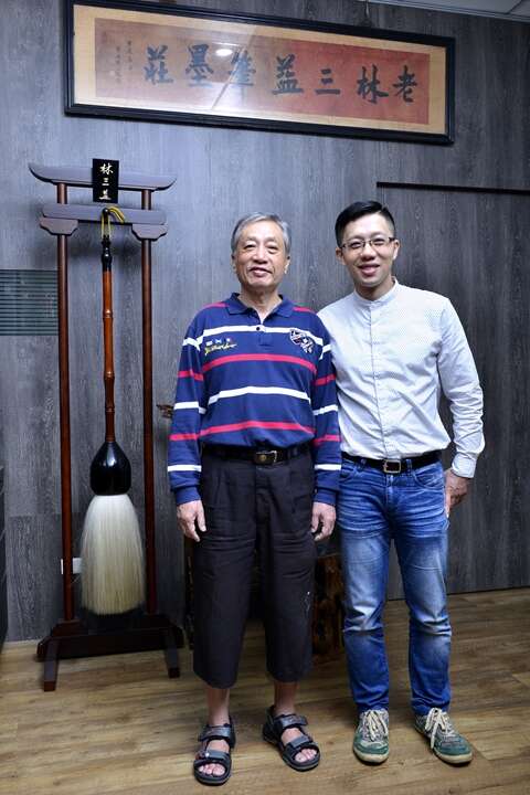 TAIPEI WINTER 2016 Vol.06 Traditional Crafts – Writing a New Page in Taiwan’s Memory