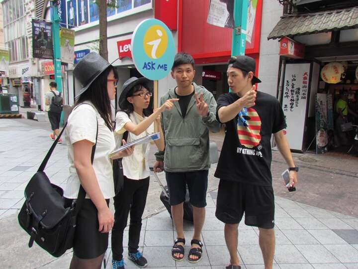 TAIPEI AUTUMN 2016 Vol.05　Thoughtful Mobile Visitor Information Service