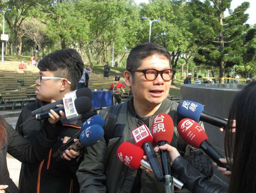 Staff Clear Crowd from Venue before Mayday Concert at Daan Forest Park
