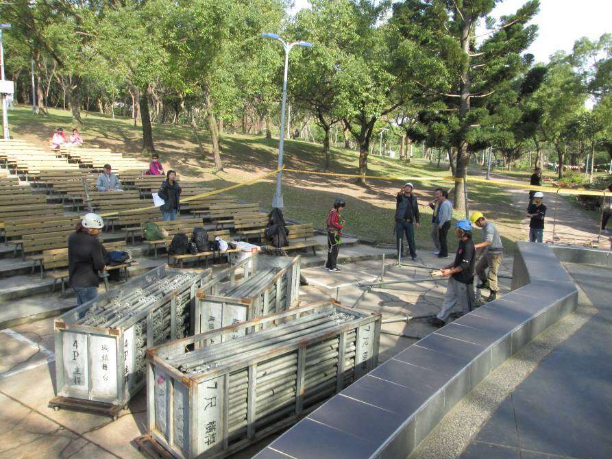 Staff Clear Crowd from Venue before Mayday Concert at Daan Forest Park