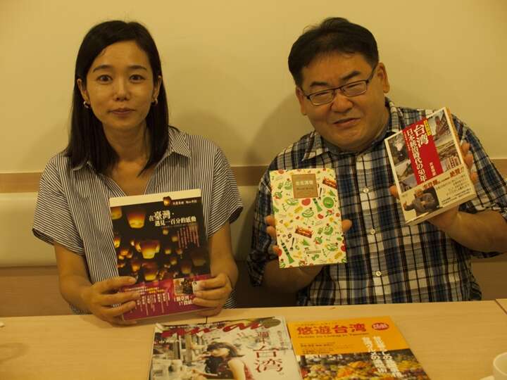 TAIPEI 秋季号 2016 Vol.05 この島を見つめる 旅人のマクロでミクロな視点