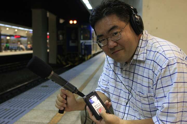 TAIPEI 秋季号 2016 Vol.05 この島を見つめる 旅人のマクロでミクロな視点