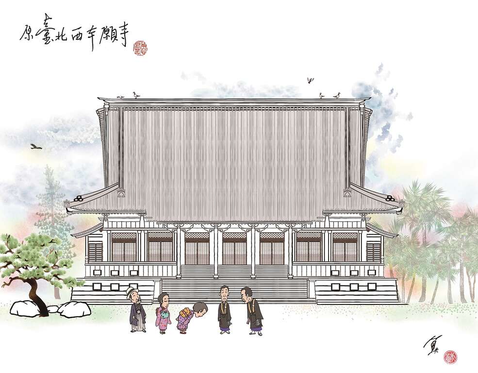 台北畫刊106年4月第591期—見證日治台灣寺廟建築歷史與宗教之傳承　西本願寺從宗教聖地蛻變為警備總部