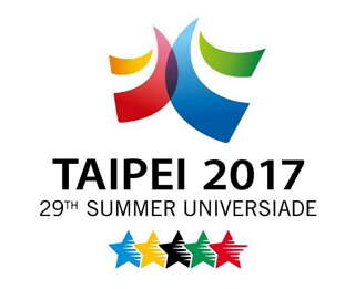 Kicking off International Day Events for Universiade