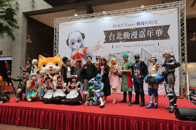 「2017台北動漫嘉年華」4/28-4/30熱鬧展出 動漫角色重返市政大樓  邀您同遊動漫盛宴