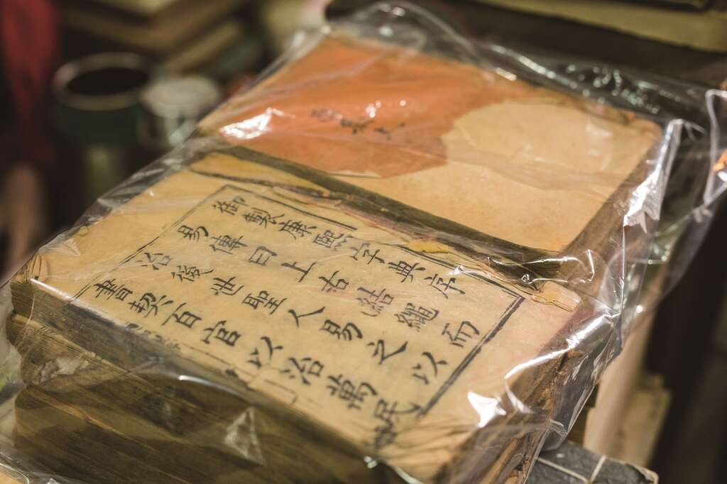 台北畫刊106年5月第592期—二手書尋寶趣　牯嶺街　在舊書香中找尋知識與心靈的盛宴