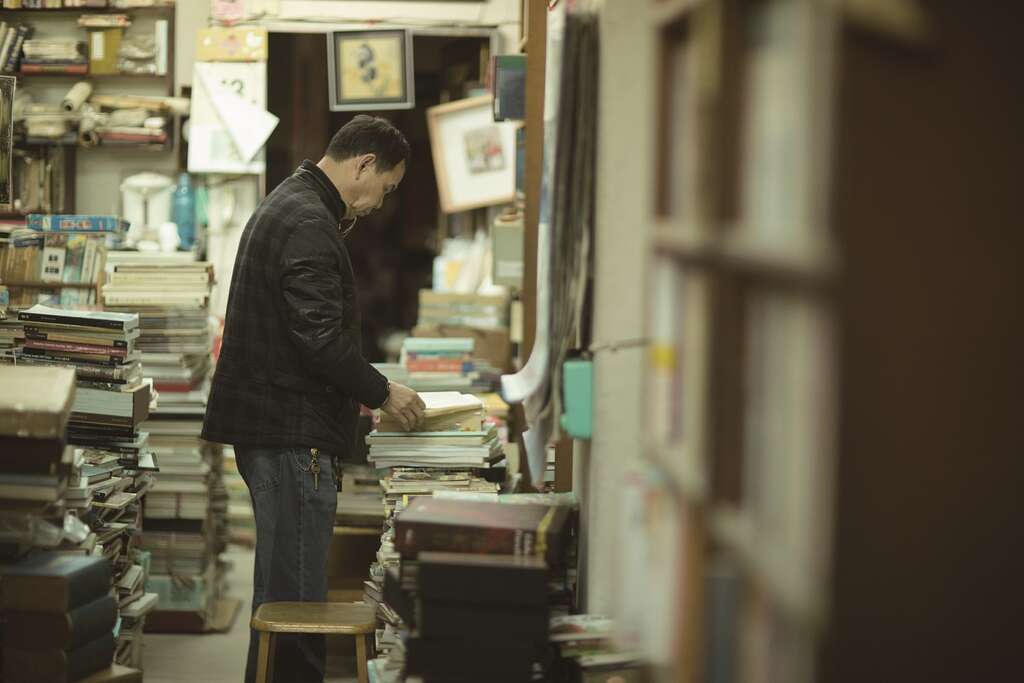 台北畫刊106年5月第592期—二手書尋寶趣　牯嶺街　在舊書香中找尋知識與心靈的盛宴