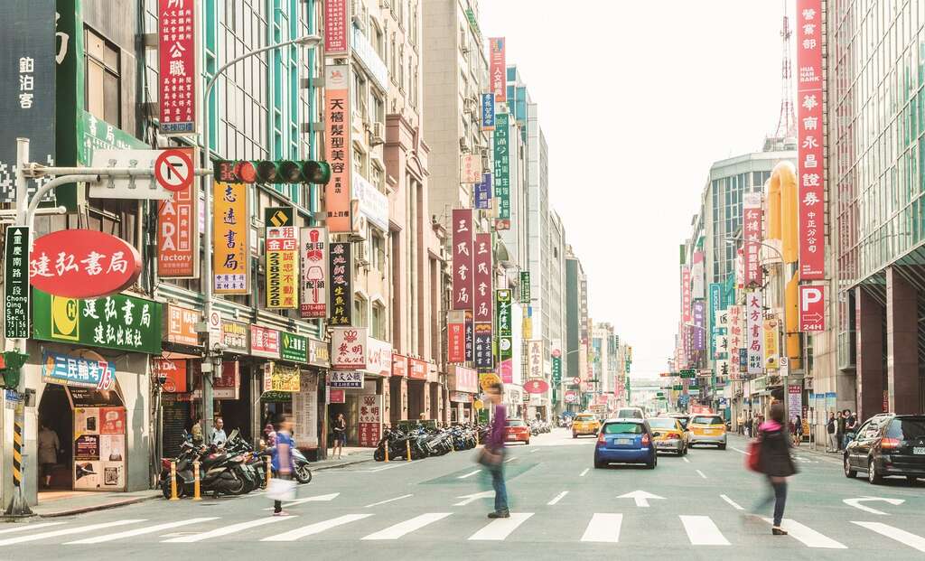 台北畫刊106年5月第592期—台北城的人文盛宴　重慶南路書店街　打造人文城市風景