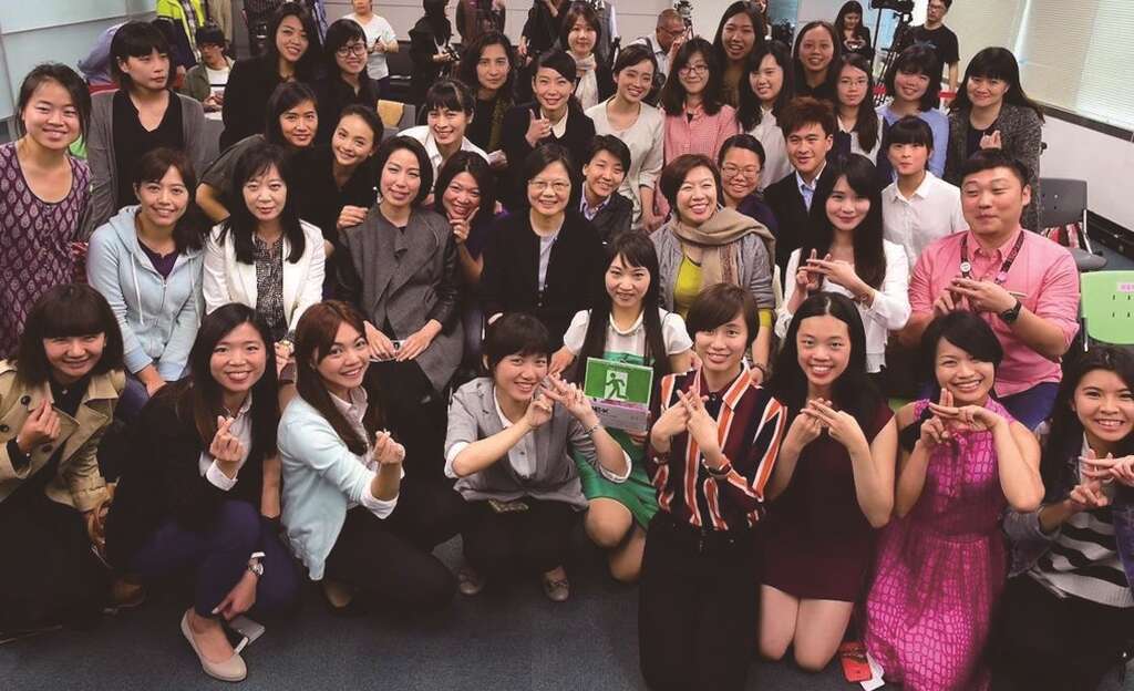 台北画刊106年5月第592期—台湾女孩勇闯联合国　以新女力向世界发声
