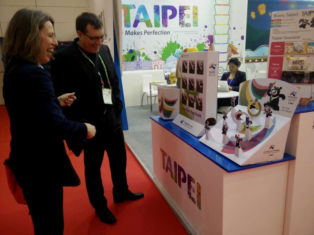 台北展摊宣传2017世大运，国际买家热闹参与活动