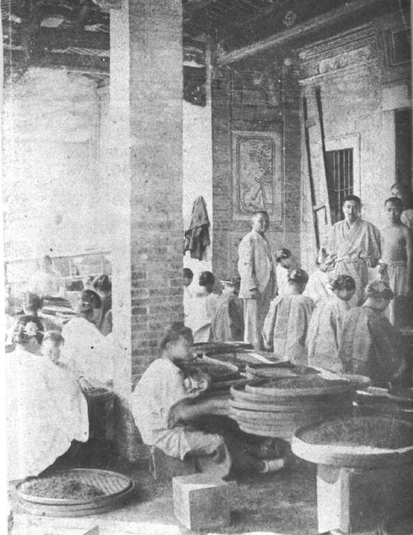 台北画刊106年5月第592期—台北吃茶趣　大稻埕纯粹．回甘