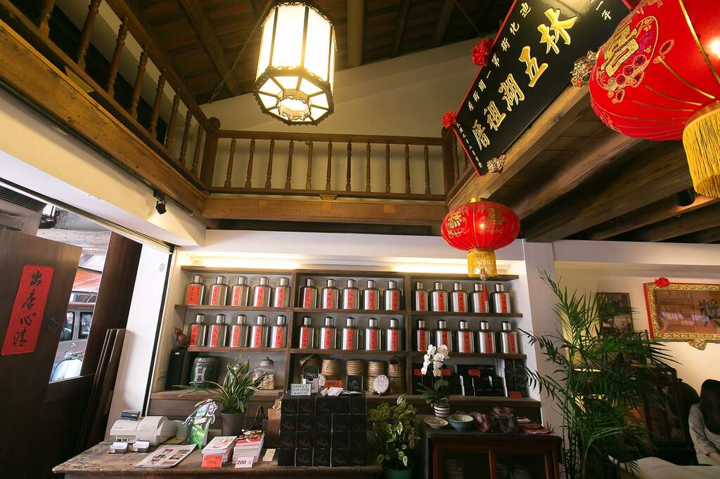 台北画刊106年5月第592期 寻香好茶时光流转茶香远飘 台北旅游网