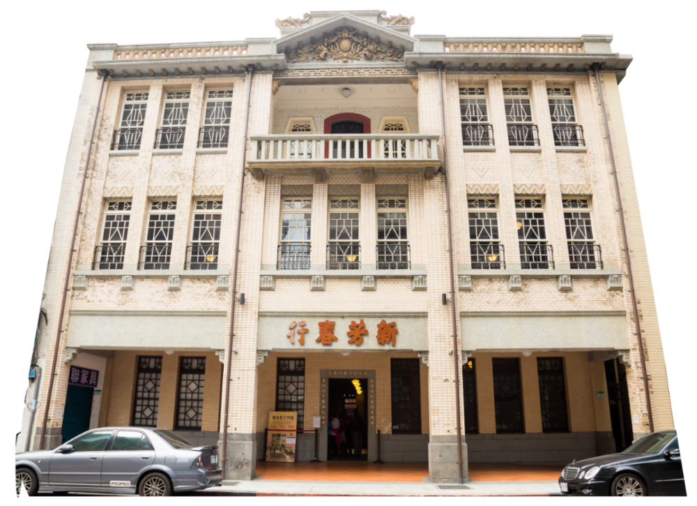 台北画刊106年5月第592期—一窥大稻埕百年荣景　老店新铺再显新茶艺