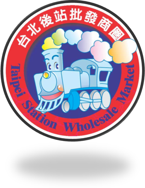 相片6-台北後站批发商圈造型灯杆LOGO