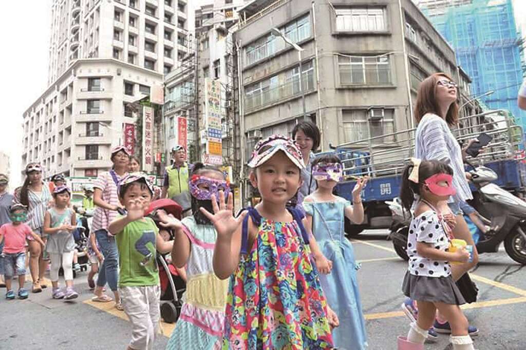 台北畫刊106年6月第593期—環遊亞洲　體驗異國風情　2017世大運亞洲國際日