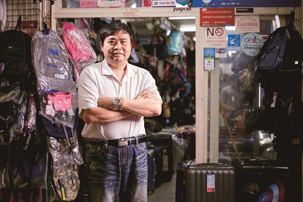 台北畫刊106年6月第593期—夢想與經濟的起飛航道　台北後火車站　翻轉人生的起點