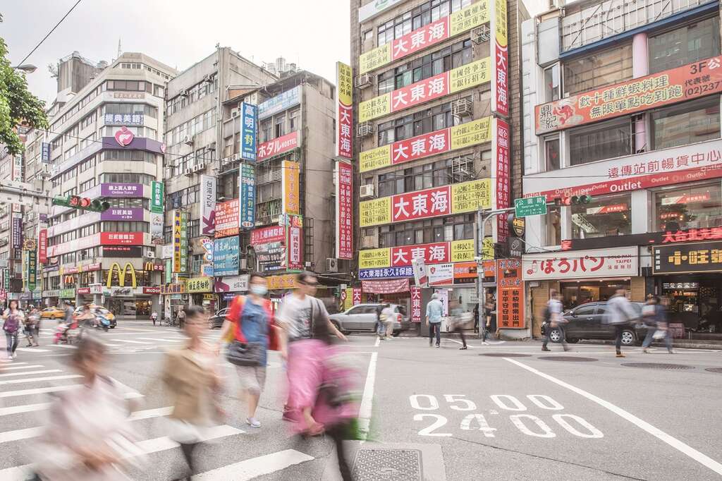 台北畫刊106年6月第593期—知識殿堂　找尋學習的快樂　南陽街　締造補習效應與文化