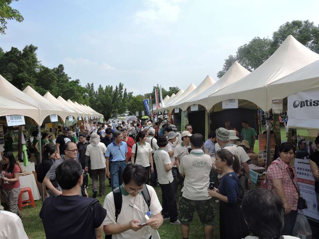 臺北國際賞鳥博覽會