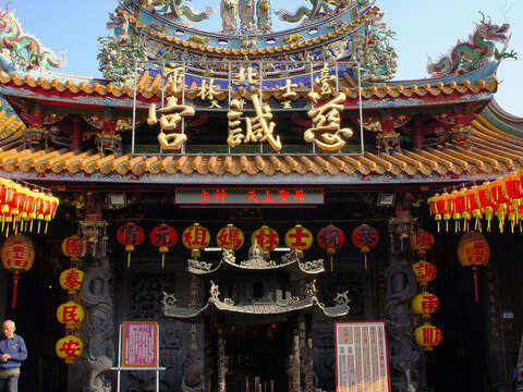 Cixian Temple