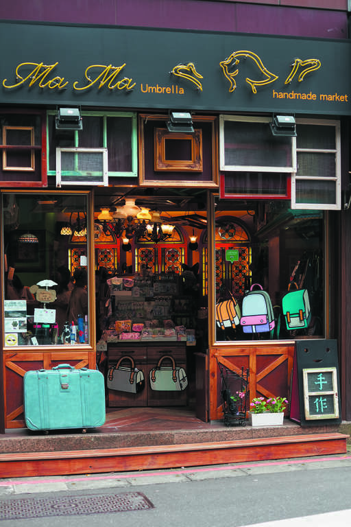 永康街内的各式文创商店，不论是装潢或商品均有特色，是吸引游客的重要因素之一。（摄影／林宜贤）