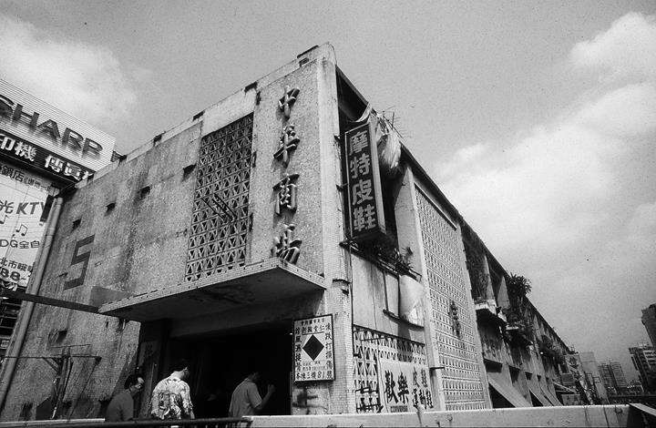 TAIPEI 夏季号 2017 Vol.08   色褪せぬ青春の思い出 オーディオ黄金時代輝きを現代に