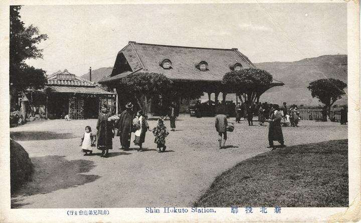 TAIPEI 夏季号 2017 Vol.08   新北投駅舎が里帰り——開業100年の歴史 温泉観光の先駆け