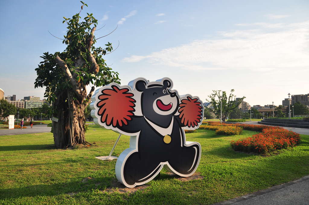 相片2：圓山花博公園「歡呼」造型熊讚
