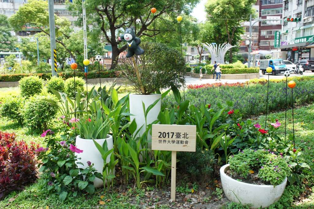 圖6.組合式花缽和熊讚公仔