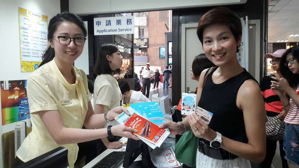 8月国际旅客可至指定旅服中心兑换观巴4小时体验券，从不同角度看台北