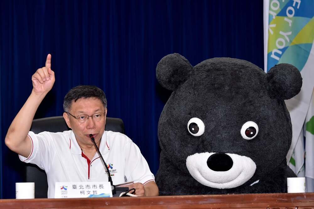 柯市长肯定台北世大运转播设备及各家电视台、制作公司的付出