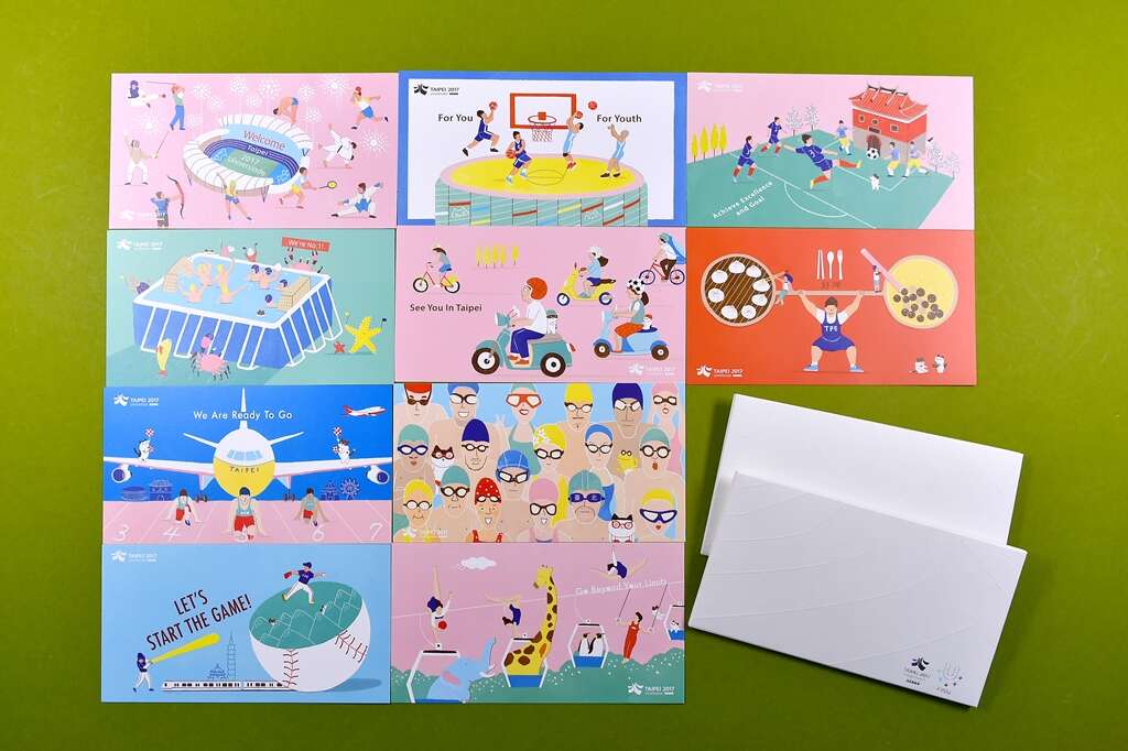 世大运纪念明信片一套10款，以手绘插画风展现台北魅力。