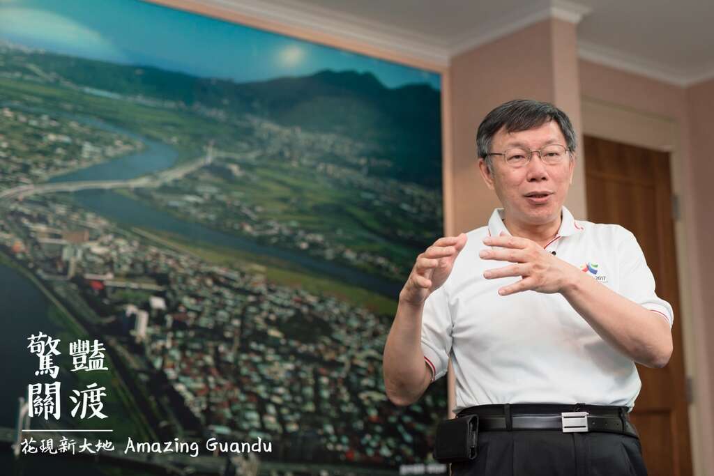 3.台北市长柯文哲拍摄宣传影片介绍花海五大卖点