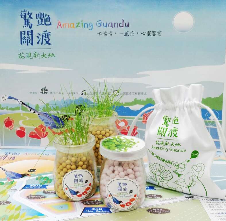 6.花海专属订制打卡按赞田园小礼