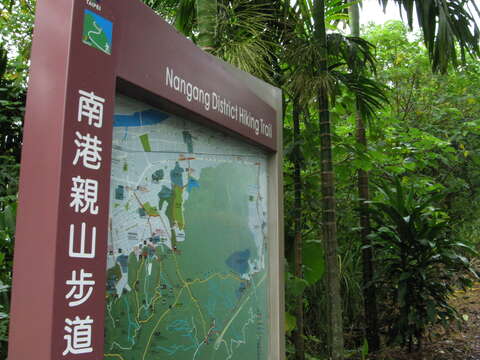 Nangang Mountain System: Nangangshan Hiking Trail