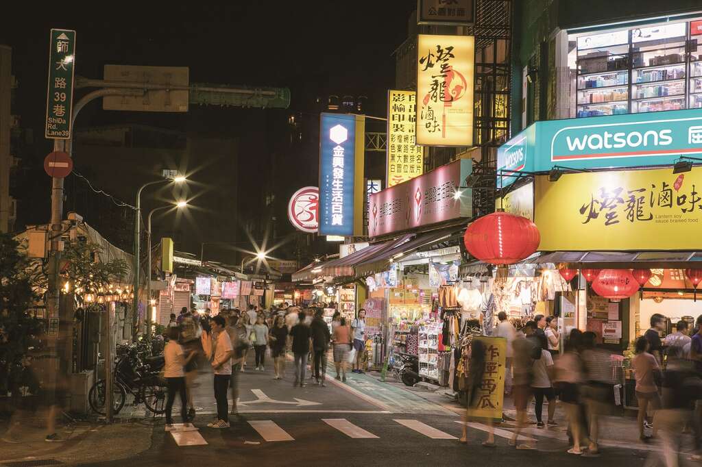 台北画刊106年8月第595期—蜕变中求平衡 师大龙泉商圈 打造独特文化新形象