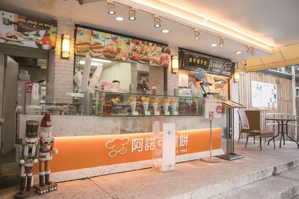 台北画刊106年8月第595期—蜕变中求平衡 师大龙泉商圈 打造独特文化新形象