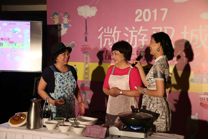 台滬兩地美食家程安琪及孔明珠透過美食記憶分享旅遊樂趣