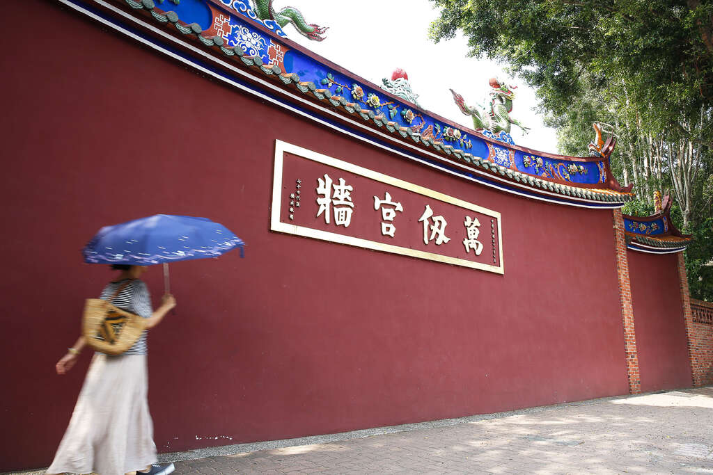 台北画刊106年8月第595期—精选5大主题 一起去旅行