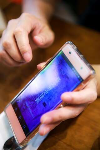 APP