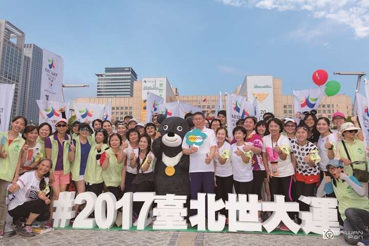 TAIPEI 秋季号 2017 Vol.09 柯文哲台北市長 不屈の精神でまちづくり