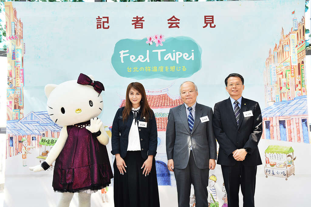 長榮航空、三麗鷗、觀傳局、臺北駐日經濟文化代表處，邀請旅客搭乘長榮航空彩繪機。
