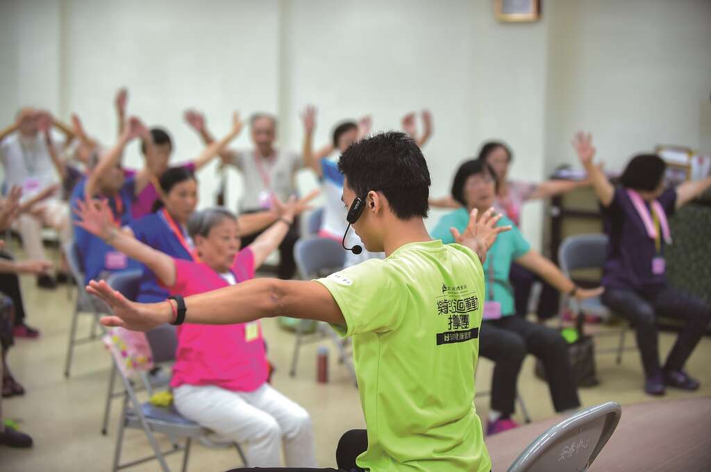 台北画刊106年9月第596期—银发幸福生活乐园　退而不休　精彩乐活