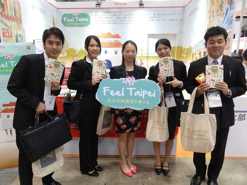台北市观传局为日本旅客量身打造《台北满吃》观光文宣，民众直呼可爱又实用