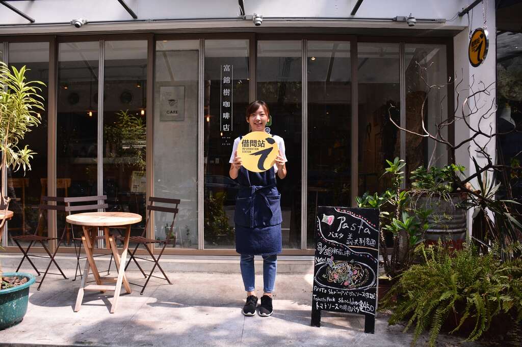 臺北市借問站廣邀提供友善旅遊服務特色店家加入