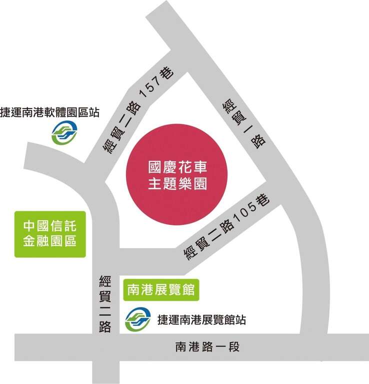 国庆花车主题乐园位置图